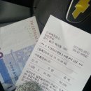 OK셀프주유소 이미지