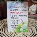 슬로우캠프 이미지