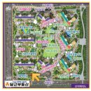 한들물빛도시 예미지아파트 앞 이미지