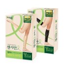 한결메디 이미지