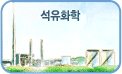 피토(Pitot) 이미지