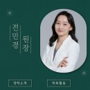 파라디아성형외과의원 이미지