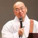 법륜 스님이 말하는 꼭 내려놓아야 하는 인간 관계 4가지 이미지