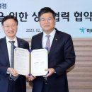 이디야을지로