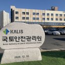 새나드리 이미지