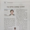 미목 이미지