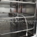 알파라이프 사이언스 이미지