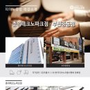 삼동 722 이미지