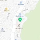 이마트24 관악난곡점 이미지