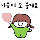 태백산시골풍경 - 강남구 남부순환로 2921 | 태백산시골풍경