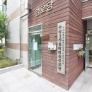 수성동010 이미지