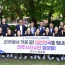 54 이미지