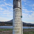 월평초등학교 이미지