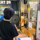 대전역 | [대전시 동구] 성심당 대전역점 내돈내산 후기, 성심당 웨이팅, 성심당 후기, 성심당 주차
