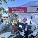 해미중학교 | [지역축제 도장깨기 #4] 2024년 서산해미읍성축제 후기(f.주차, 먹거리 등)