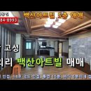 JC공원 화장실 이미지