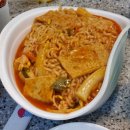 참참참곱창 이미지