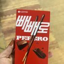이재일복싱 이미지