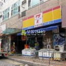 시흥대로152길 이미지