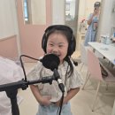 아이와싱 | 6세 딸이 푹 빠져버린 싱위드 운정영어뮤지컬 수업 후기 :)