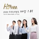현광고기획
