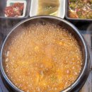 팀 회식으로 덕양구숯불소고기 먹으러 다녀왔어요 ㅎㅎ