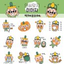 (주)하이브파트너스 이미지