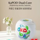 세탁느낌! 이미지