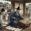 공직자로서 하지 말아야 할 4가지.!. 이미지