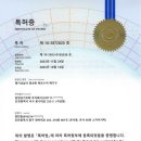 동양공조