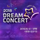 (11/19)[아빠와 함께 하는] 캐릭터 도자기 빚기(6~8세) | 5월축제 일정, 5월 황금연휴 축제 확인하세요^^