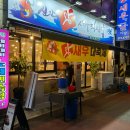 신선정형외과의원 이미지