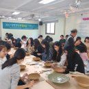 시립민속박물관(광주역사민속박물관) 이미지