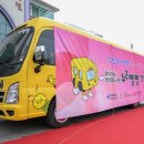 경상북도종합관광안내센터 이미지