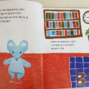 종이접기 스토리텔링 이미지