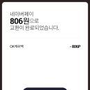 은테크 이미지
