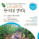 하늘아이어린이집 이미지