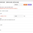 무한상상스페이스 이미지