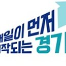 새영화약국 이미지