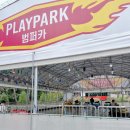 기타놀이 | 증평 벨포레 목장 놀이동산 마운틴카트 사계절썰매 가격 후기