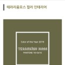 메이드윤 네일