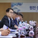 (주)한울건설 이미지