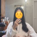 너드헤어