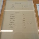 엠엔엠(mnm) 이미지