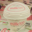 다싼마트 이미지