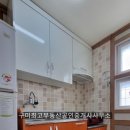 봉곡동417 이미지