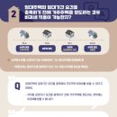 혁신세무회계사무소 이미지