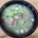 6851 | 강릉 중앙시장 맛집 70년 전통 광덕시장 점심으로 소머리국밥 먹은 후기. 내돈내산!