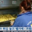 원조튀김 이미지