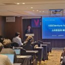 연합기업㈜ 이미지